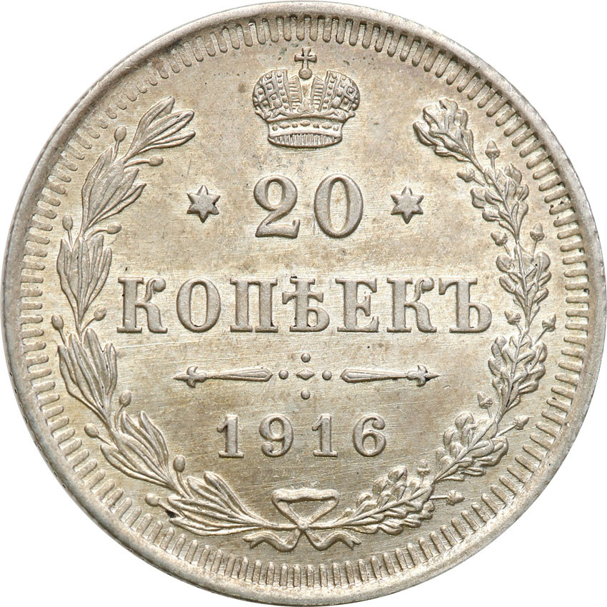 Rosja. Mikołaj II. 20 Kopiejek 1916 BC, Petersburg